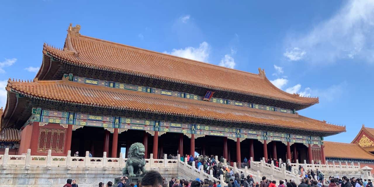11 Best Things To Do In Beijing The Common Traveler