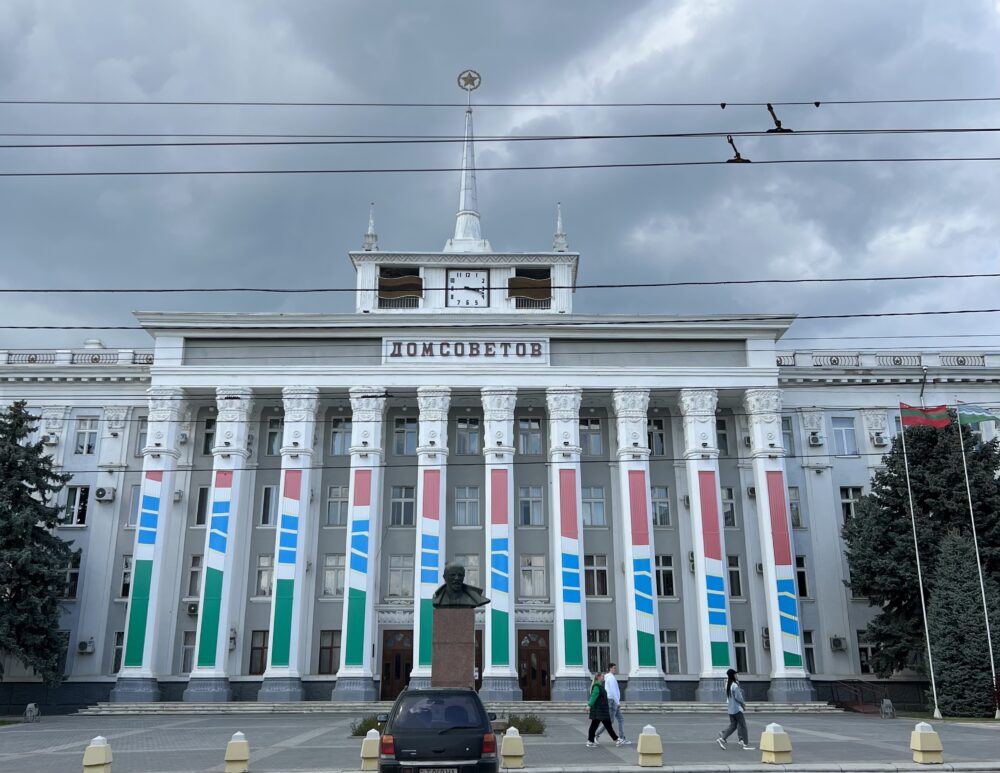 Is Transnistria Worth Visiting? | The Common Traveler | image: House of Soviets in Transnistria