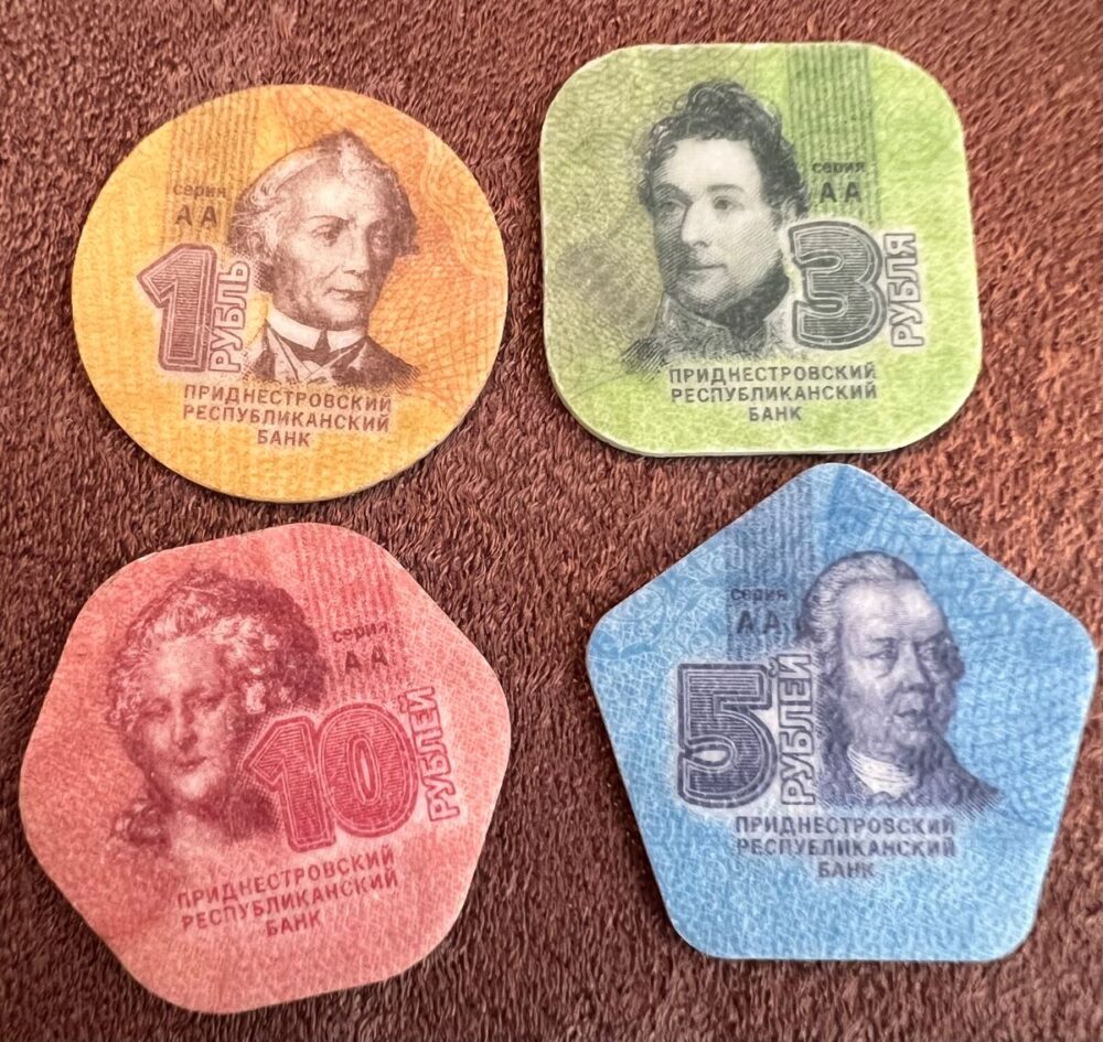 Is Transnistria Worth Visiting? | The Common Traveler | image: plastic currency from Transnistria