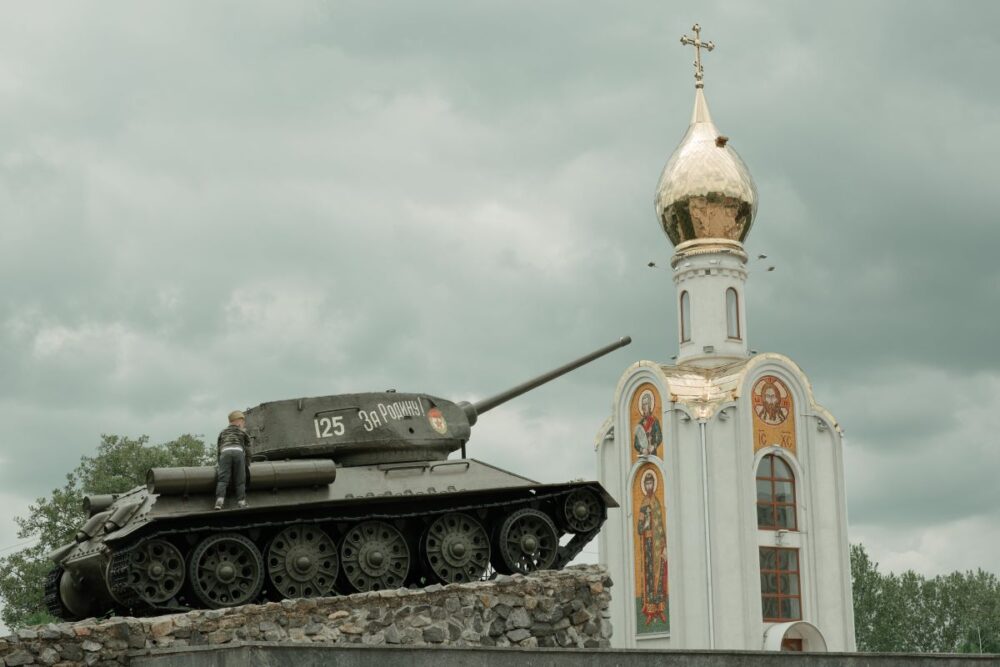 Is Transnistria Worth Visiting? | The Common Traveler | image: eternal flame with Soviet tank in Tiraspol, Transnistria