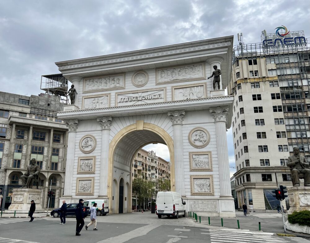 Best Things to Do in Skopje | The Common Traveler | image: arc