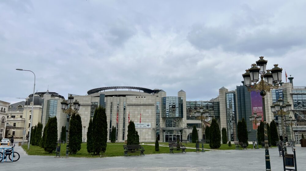 Best Things to Do in Skopje | The Common Traveler | image: Macedonian Holocaust Museum