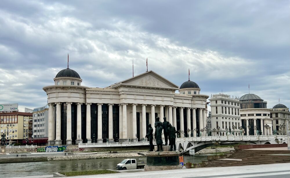 Best Things to Do in Skopje | The Common Traveler | image: modern museum building