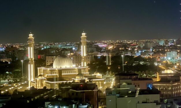 24 Hours in Bahrain Itinerary – What to See and Do