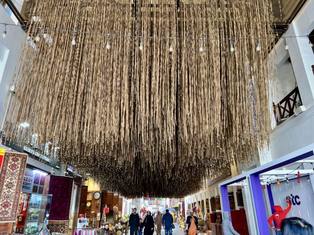 24 Hours in Bahrain Itinerary | The Common Traveler | image: Manama Souq