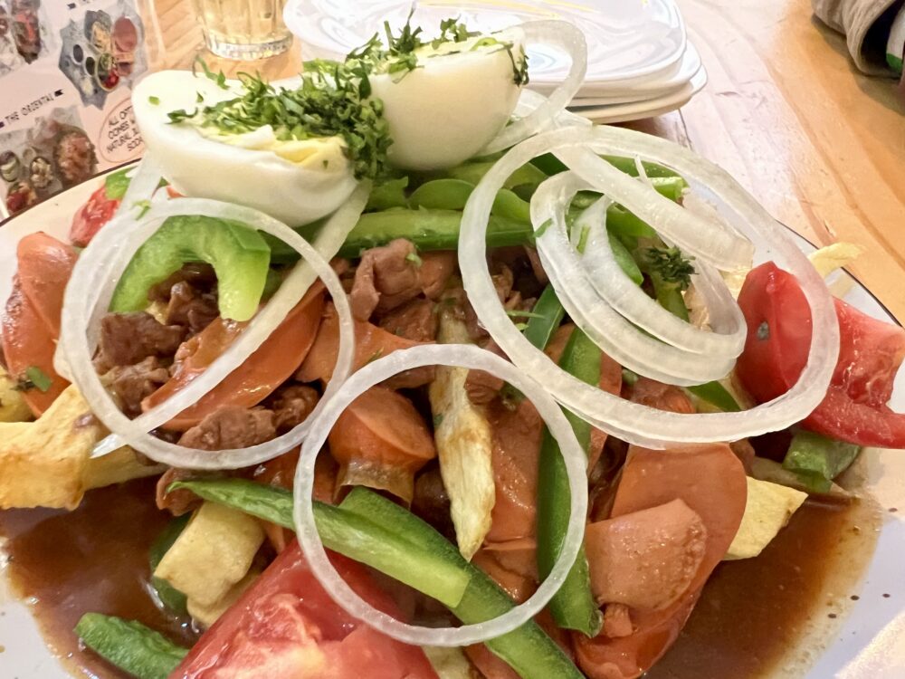 Traditional Bolivian Foods to Try | The Common Traveler | image: pique macho plate